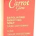 Intense Toning Beauty Soap 200g
