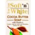 Soft’n White Swiss Cocoa Butter Soap w/ Vitamin E 200g